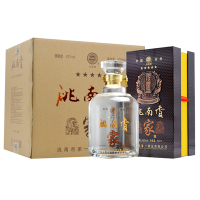 洮南香家酒42度浓香型白酒旗舰店
