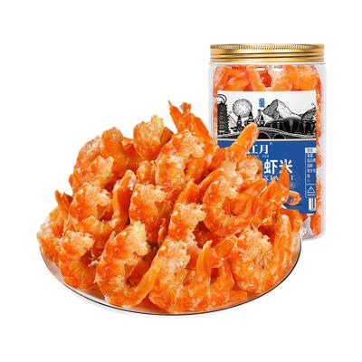 春江月即食烤虾仁零食个大肉厚