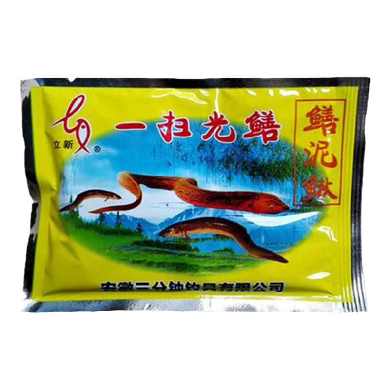 黄鳝饵料一扫光一网捕粉末鳝诱饵
