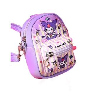 迷你小书包挂件可爱可斜跨钥匙扣小零钱包儿童耳机收纳全套装女包