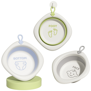 婴儿可折叠洗脸盆儿童洗屁屁股盆新生儿初生宝宝专用小盆子三件套