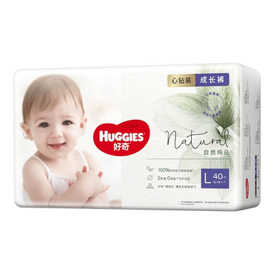 好奇心钻装拉拉裤小森林