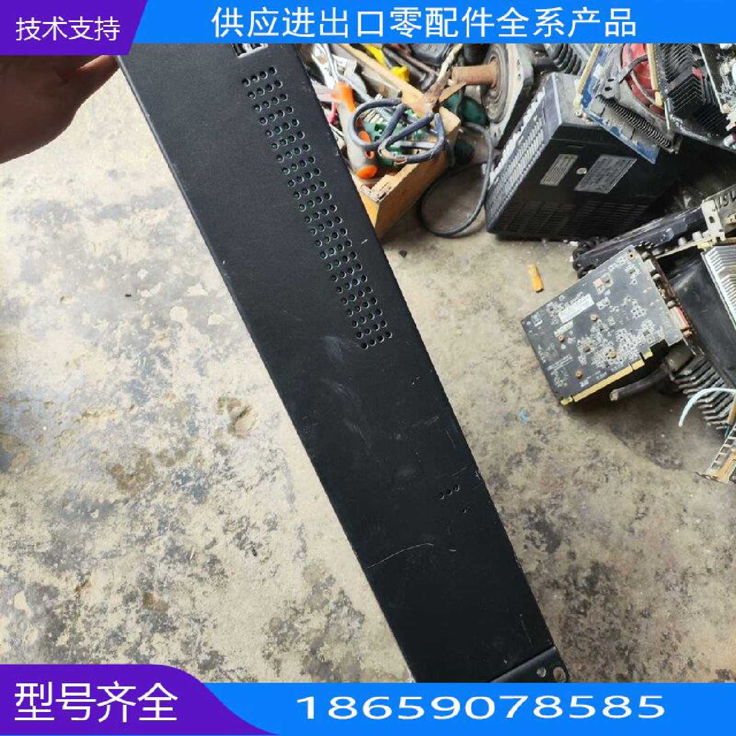 电网通信管理机一台【询价】