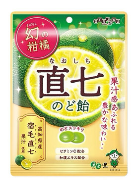 日本进口直七梦幻柑橘糖润喉糖