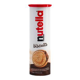德国进口零食费列罗nutella饼干榛子酱夹心能多益巧克力爱心桶装