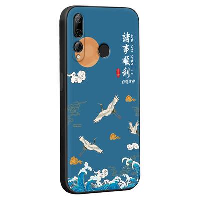 秋昊适用于华为畅享9s手机壳pot-al00a网红新款pottl00潮牌huawei荣耀10i保护套honor20i新款hry-al00ta复古
