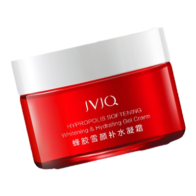 瑾泉保湿滋润面霜买2送1