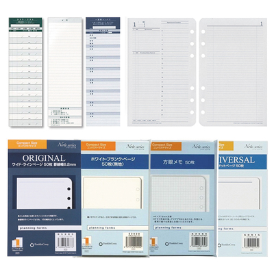 日本Franklin手帐本活页替芯