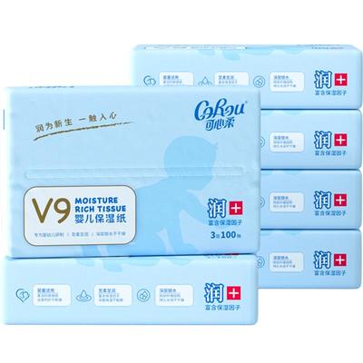 可心柔宝宝专用100抽6包云柔巾