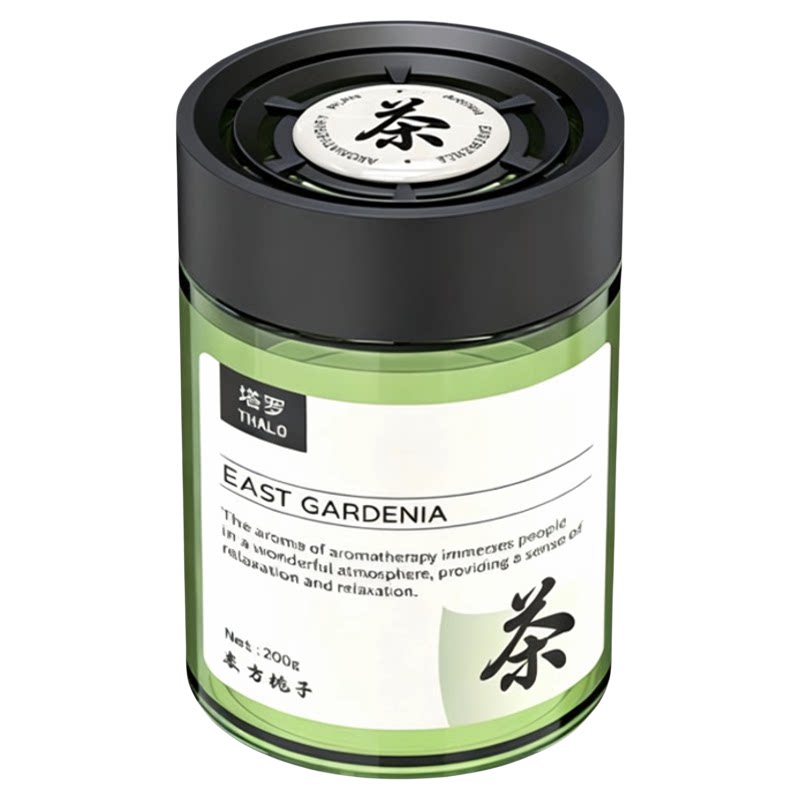 车载茶香固体香薰膏孕妇可用除臭