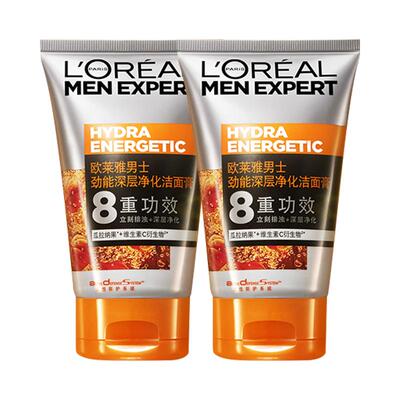 欧莱雅劲能洗面奶买100ml享200ml