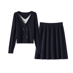 OSA欧莎撞色V领假两件针织套装女装冬季新款毛衫半裙两件套内搭裙