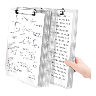 a4板夹垫板夹板写字板文件夹档案夹蝴蝶夹板收纳夹试卷收纳学生写字考试垫板文件收纳册多功能文件夹书写板