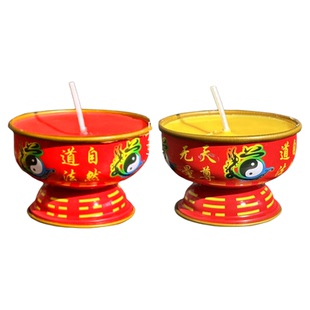 道法自然8小时酥油灯蜡烛道法自然供灯道家供奉蜡烛道家长明灯