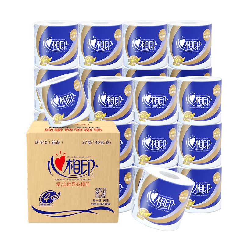 心相印卷纸四层140g心柔系列有芯卷筒纸厕纸卫生纸家用实惠装特价