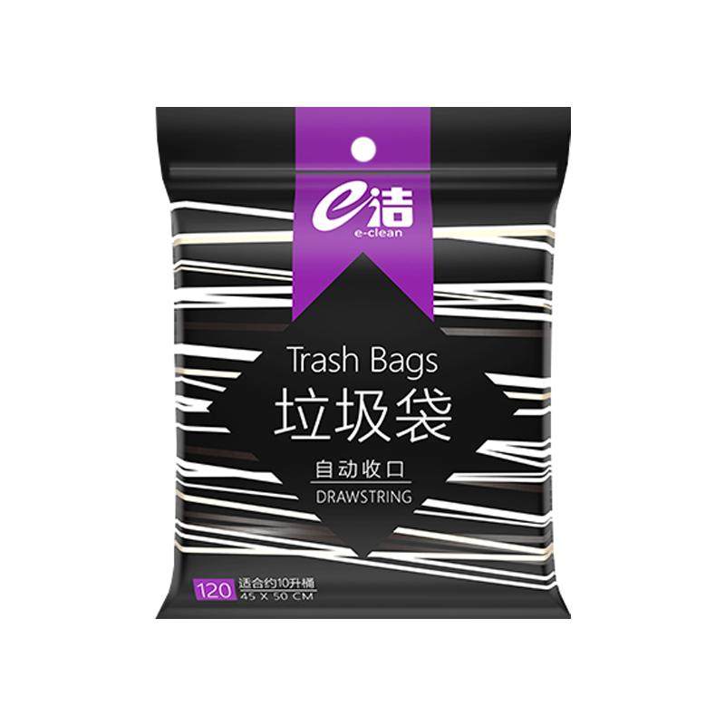 e洁免撕垃圾袋手提式加厚加大号家用厨房一次性黑色抽绳塑料袋子