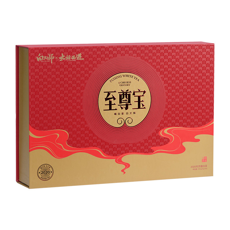 �״�ʦ�ײ踣���ײ��������������2020�깱ü�ײ�����в�Ҷ ��ש�ײ�Ʒ���Ժ� 15.8Ԫ