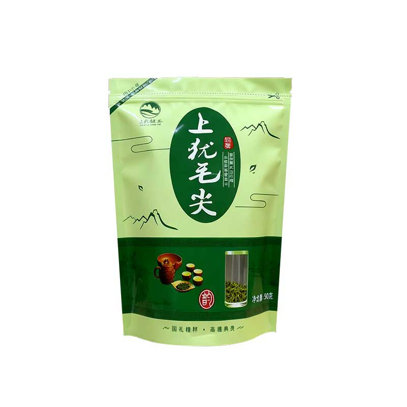 新茶上犹毛尖江西赣南高山炒青