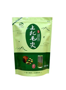 新茶上犹毛尖江西赣南高山炒青