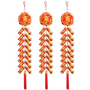 家用型电子鞭炮鞕炮结婚礼室外巨响鞕炮仗超响电子爆竹乔迁电子炮