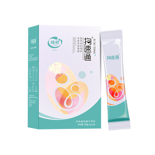 拘速通辅助开奶通奶茶通乳颗粒草通下奶茶催乳催奶茶拘奶汤临期