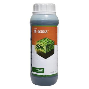 巴斯夫 精保试达10%精草铵膦铵盐 果园柑橘苹果非耕地杂草除草剂