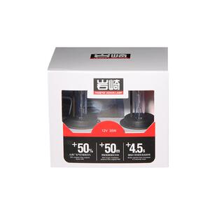 YEAKY岩崎 红盒氙气灯远近光疝气大灯汽车灯泡H1/H11/H7/D1S/D2H