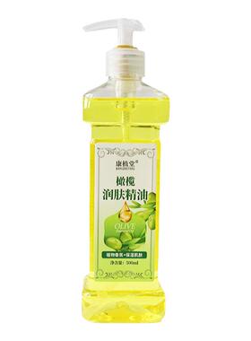48瓶康植堂橄榄精油按摩油身体推油全身美容院专用刮痧开背润肤油