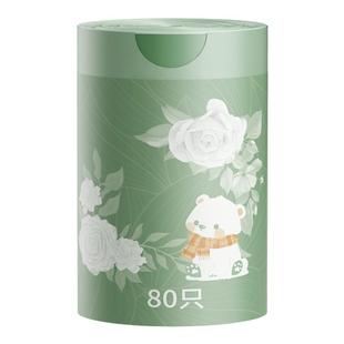 山茶花垃圾袋加厚手提式免撕抽绳家用特厚学生宿舍厨房大号塑料袋