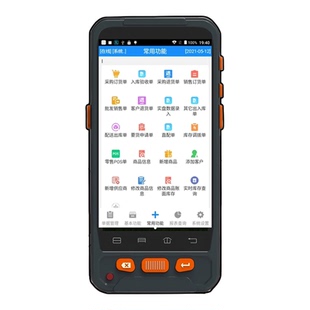 汉码金蝶用友管家婆思迅百威泰格超市仓库进销存条码盘点机PDA