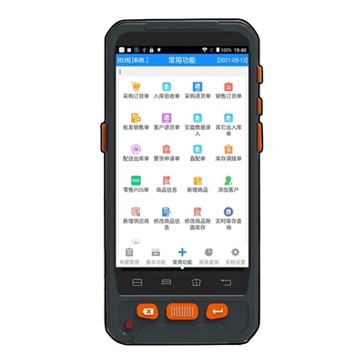 盘点机PDA扫码出入库盘点打印