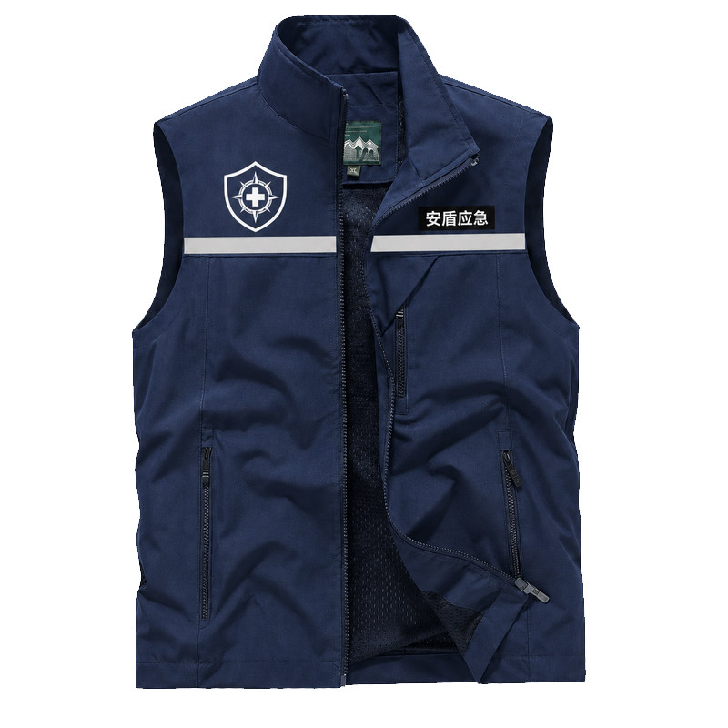 反光安全马甲工作服定制印logo