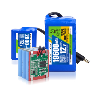 耐杰12V锂电池 大容量移动电源伏充电儿童电动玩具车户外电瓶国标