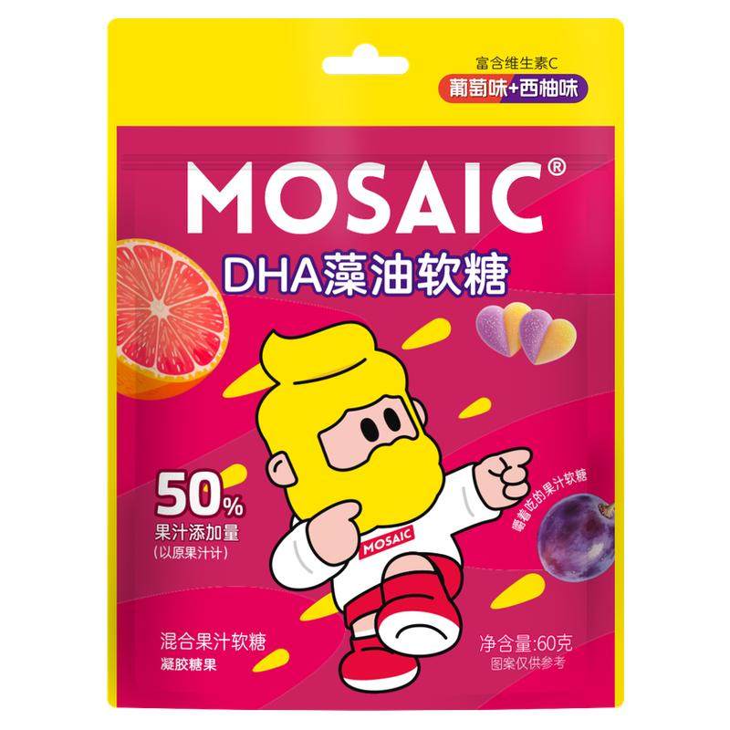 马赛克果汁软糖营养儿童糖果零食