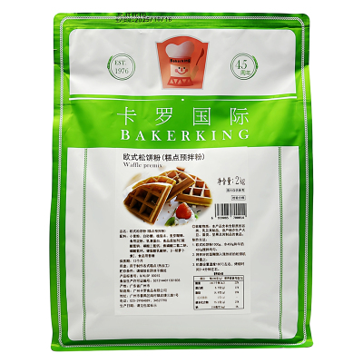 卡罗欧式松饼粉2kg脆皮糕点华夫饼预拌粉商用家用早餐DIY烘焙原料