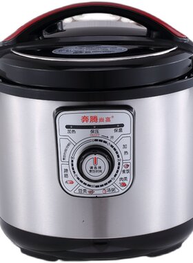 电压力锅机械智能奔腾尚高铝胆8L