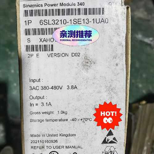 询价-6SL3210-1SE13-1UA0PM340-可维修