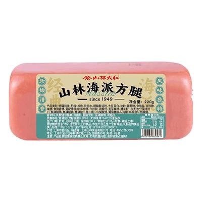 山林大红海派方腿火锅食材早餐