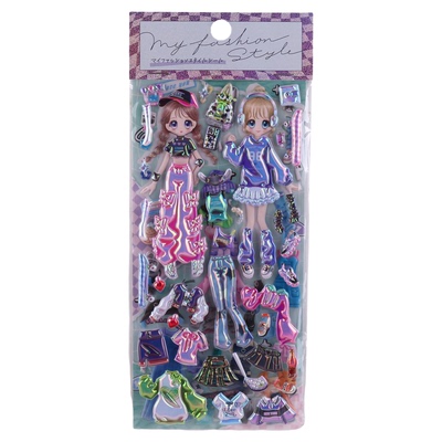 精美彩虹公主3D立体换装贴