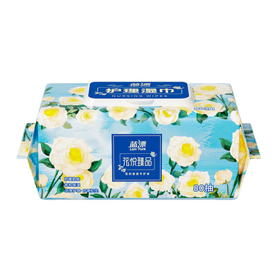 护理湿巾80抽加大加厚家用实惠装温和不刺激全身适用提神湿纸巾