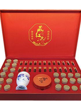 藏红灸身体套盒美容院专用通经络