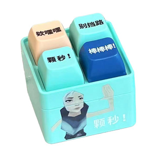 颗秒无畏契约周边按键发声解压玩具创意语音发声按键瓦瓦发手游