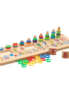 样板间儿童房桌面摆件