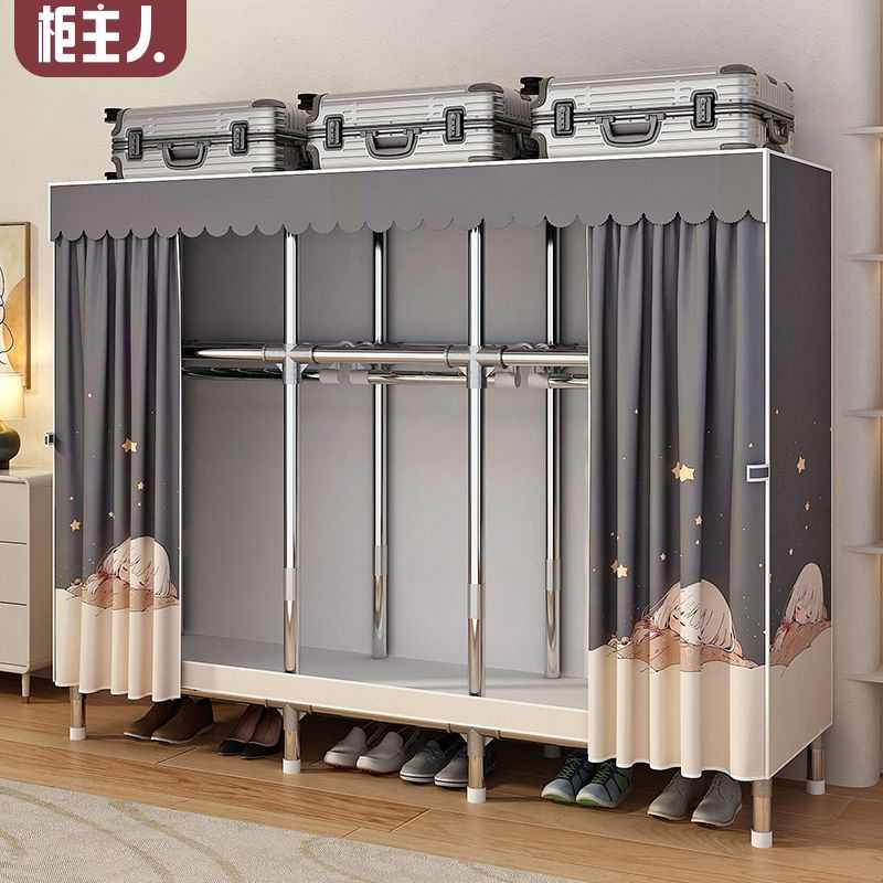 简易衣柜2024新款爆款组装布衣柜家用卧室全钢架加粗加厚出租房用