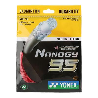 YONEX尤尼克斯羽毛球线NBG95