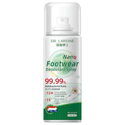 胖东莱断货王丨鞋袜除臭杀菌N0.1