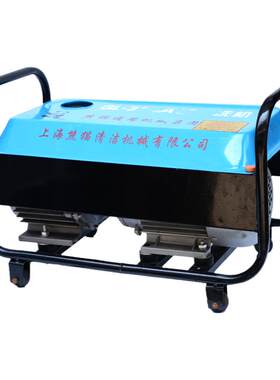 上海熊猫280清洗机QL-380A洗车机