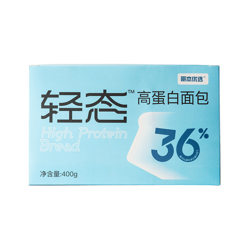 哥本優(yōu)選輕態(tài)面包高蛋白生酮吐司低五碳水糖零麥全主食品無面粉包