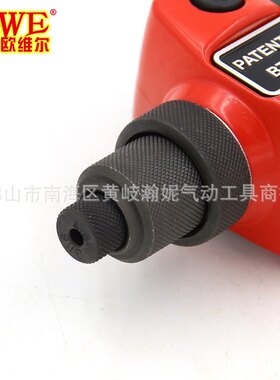 欧维尔OW-BT804手动拉钉枪 12寸铆钉机 抽芯铆合钳 铆接拉铆枪