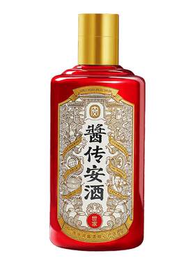 安酒世家小酒100ml53度酱香型